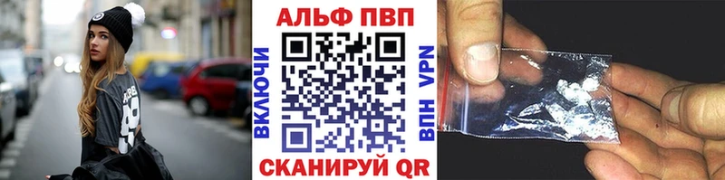 Виды наркоты Урень Каннабис omg вход АМФ МЕФ ГАШ СК
