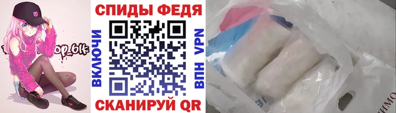 Амфетамин Premium  Урень 