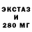 Кетамин VHQ Liliia Marych