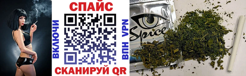 БУТИРАТ 99%  Урень 