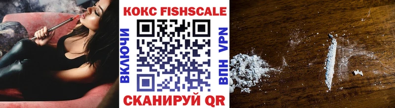сайты даркнета как зайти  цены наркотик  Урень  Cocaine Перу 
