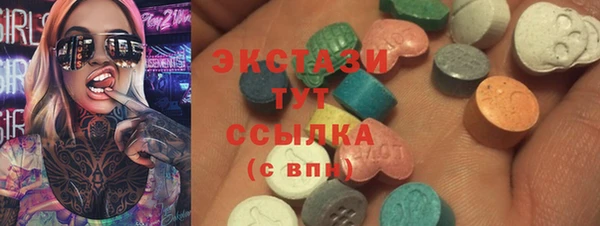 дмт Армянск