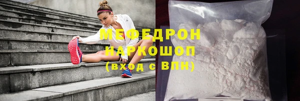кокаин колумбия Балабаново