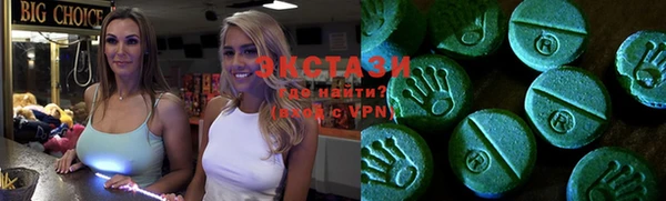 кокаин колумбия Балабаново