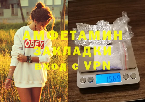 дмт Армянск
