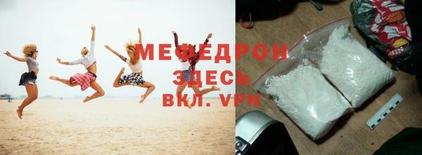 дмт Армянск