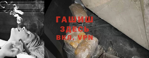 дмт Армянск