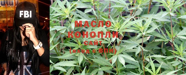 ALPHA-PVP Арсеньев