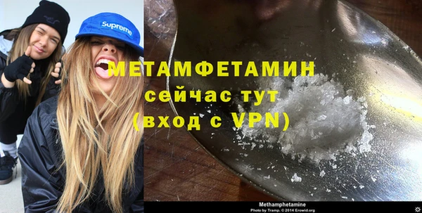 MESCALINE Баксан