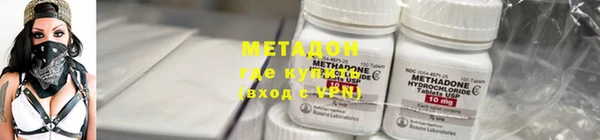 MESCALINE Баксан