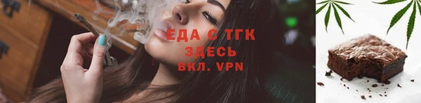 дмт Армянск