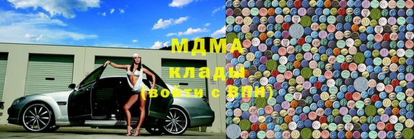 кокаин колумбия Балабаново