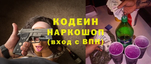 дмт Армянск