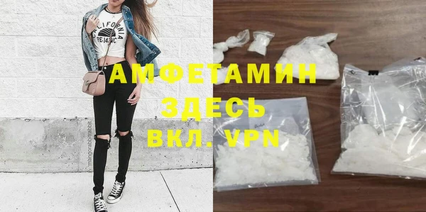 дмт Армянск