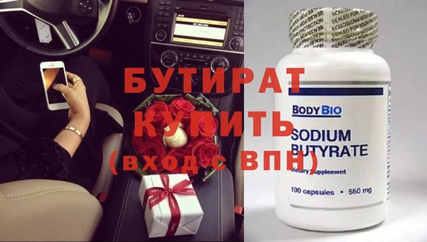 MESCALINE Баксан