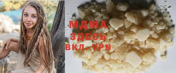 дмт Армянск