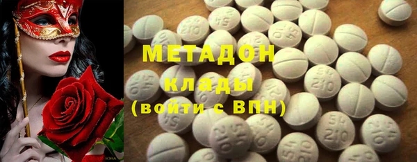 кокаин колумбия Балабаново