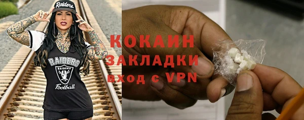 дмт Армянск