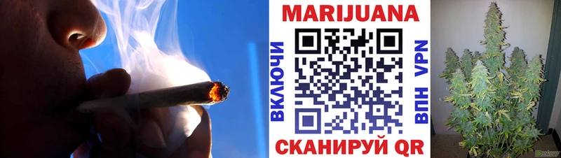 Марихуана ГИДРОПОН  Урень 